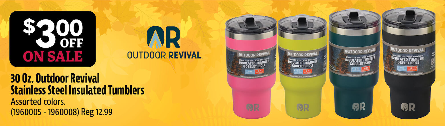 Tumblers