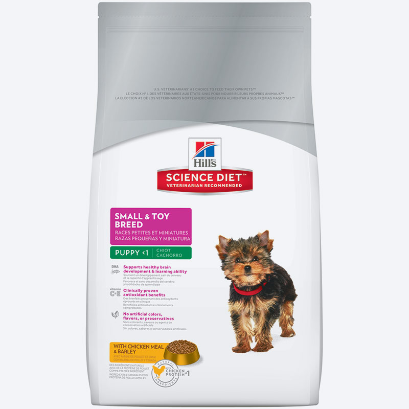 15.5 Lb. Hill s Science Diet Small Toy Breed Puppy Dog Food Gebo s